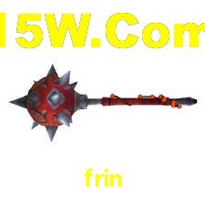 Statistics frin